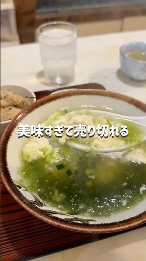 【沖縄】地元民に人気な美味すぎて売り切れるゆし豆腐