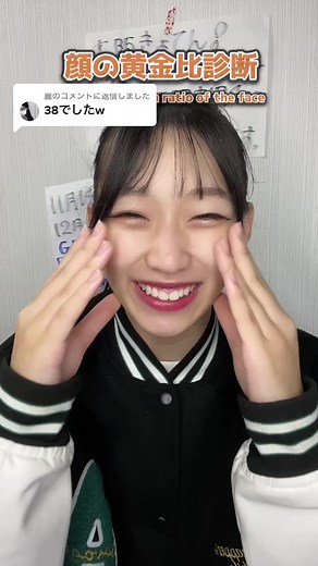 関西アイドル活動の挑戦者、下谷あゆ