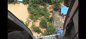 180K views · 2.3K reactions | Bangladesh Air Force on Reels | Facebook