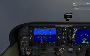 微软飞行模拟 - IFR导航 - VOR基础知识