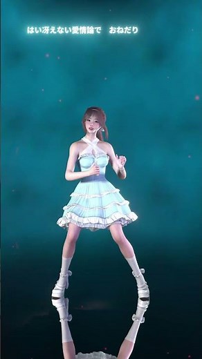 ダーリンダンス Darling Dance- Incredible Choreography that Will Make You Fall in Love! P2