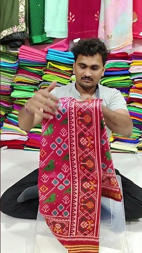 patola saree heavy #trending #saree #chamundasaree #fashion #ytshorts