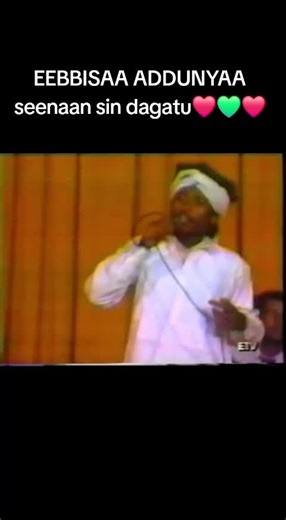 #creatorsearchinsights #Affeerraa sirboota durii #oromo tiktok viral