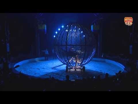 Chantal GOYA présente "Le Cirque Enchanté", le nouveau spectacle du CIRQUE MAXIMUM