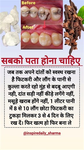 #motivation #jayakishoribhajan #shortsfeed #quotes