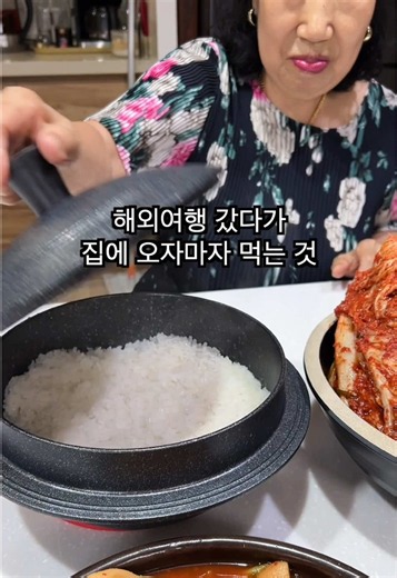 박막례 4종 김치 5.5kg 구성과 주문법 — 열무김치말이 500g 증정