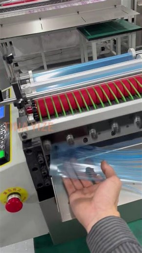 Full-Automatic Cutting Machine (Validated for Plastic Tassel Cutting)#cuttingmachine #tassels