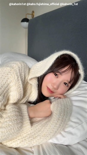 藤嶌果歩 おはようございます！今日も一日健やかに過ごせますように。！1st写真集『果実の歩幅』8月4日発売！日向坂46