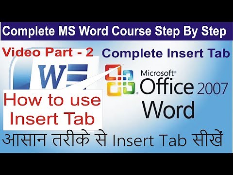 How to Use Insert Tab in Word | All Explain of Insert Tab | Word 2007