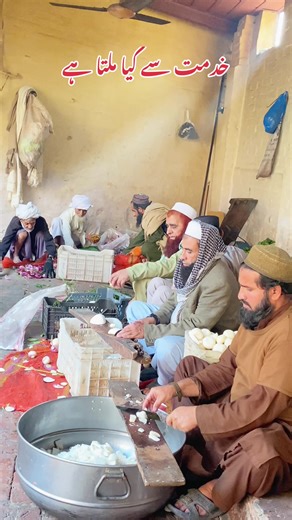Understanding Islamic Teachings on Service and Support