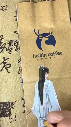 Battling Snow: Who Can Outdo the Three Layers on Me