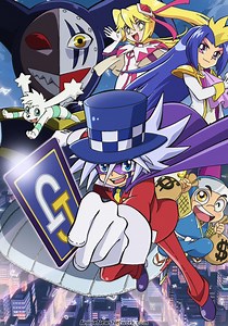 Mysterious Joker - streaming tv show online