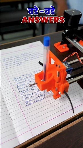 Homework Machine for Students! #shorts #youtubeshorts