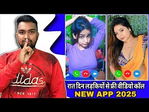 free live video calling app without coins | best dating app in india | live video call app free
