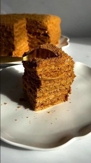 This honey cake is intense...