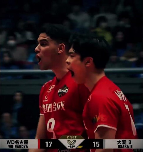 Nishida vs Miyaura 🤯🔥