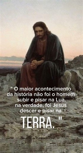 João 1:14 "E o Verbo se fez carne e habitou entre nós" #jesuschrist #terra #salvação #fe