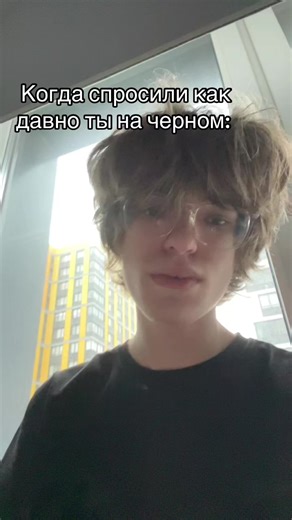 На красном б/😅😅 ребят оставайтесь на Яндекс музыке че уж вам #платина #ркн #яндексмузыка