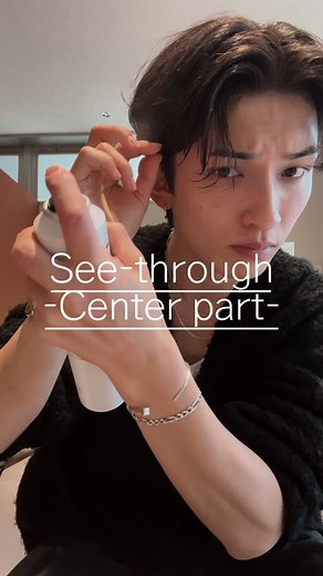 ニュアンスパーマとダウンパーマでスタイリングを楽にできます◎ #メンズヘア #ダウンパーマ #ニュアンスパーマ #センターパート