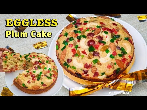 Non Alcoholic Eggless Plum Cake | No Sugar Eggless Christmas Fruit Cake | Christmas Cake Recipe