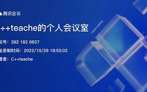 c  char型指针运用