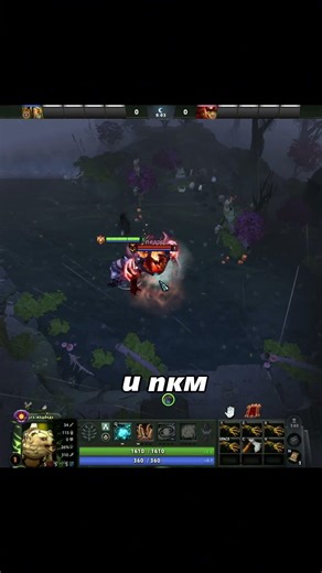 Как всегда перекликивать вражеских героев?🤔 #dota2 #dota #tutorial #twitch