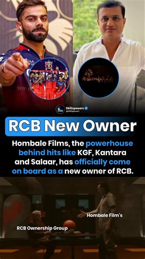 Skillspowers | Rupa Ram on Instagram: "Hombale Films — the studio behind KGF, Kantara and Salaar — has officially become a co-owner of RCB, marking one of the biggest crossovers between cinema and cricket. This partnership brings together Bengaluru’s two powerhouses: one that creates blockbusters, and one that commands one of IPL’s most iconic fanbases. A new era begins as Hombale steps into the RCB ownership group — blending entertainment, ambition, and Bengaluru pride. Source: Multiple media r