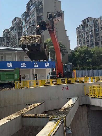Hitachi Telescopic Arm Excavators
