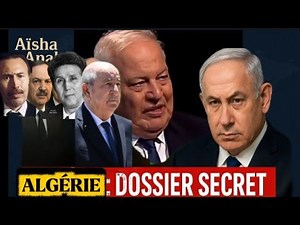 Réseau israélien en Algérie ? L’histoire jamais racontée de leur découverte !