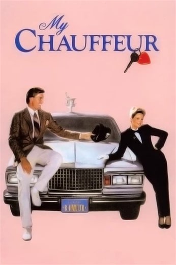 Stream My Chauffeur (1986): Find it on Netflix, Prime Video, Hulu & more