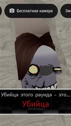 new splash screen animation killer