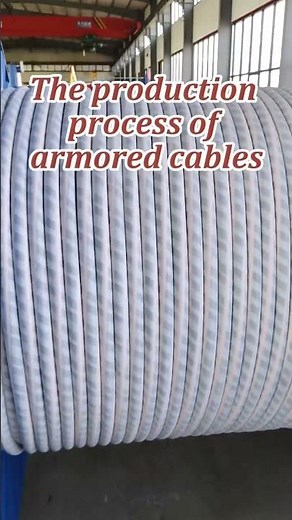The production process of armored cables #cablefactory #cabletray