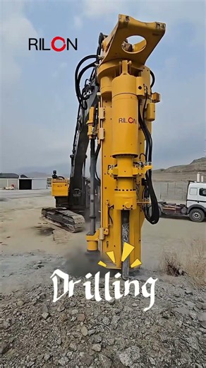The integrated drilling and fracturing machine that mine owners are all paying attention to!#quarry