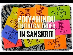 DIY-how to make hindu thithi calender | Thithi calender in Sanskrit