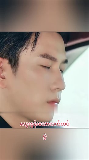 #Ecap #fyp #zzrecap #movie #tiktok