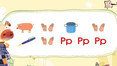 Single Letter Sound Pp 字母