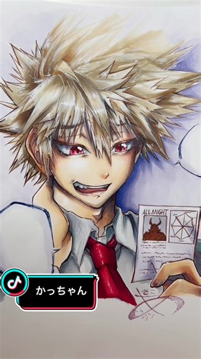 Kacchan Fanart: Smiling Bakugou from My Hero Academia