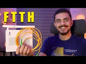 أخيراً فايبر لحد البيت من وي هيوصل لكل الناس تعالي اقولك الخطوات - We FTTH