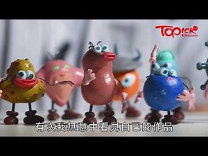 【TOPick專訪】陪伴80後港人長大的ETV 「細菌大王」之父紙黏土搓出經典霍亂菌