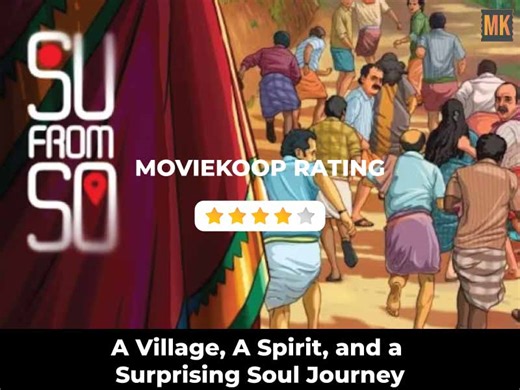 Su from So Movie Review: When the village laughs, cries, and heals together... even ghosts join the celebration. - Moviekoop