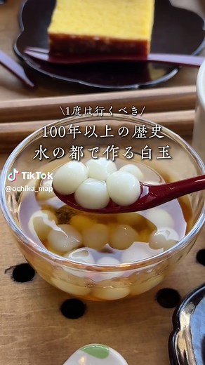 おすすめのアカウント