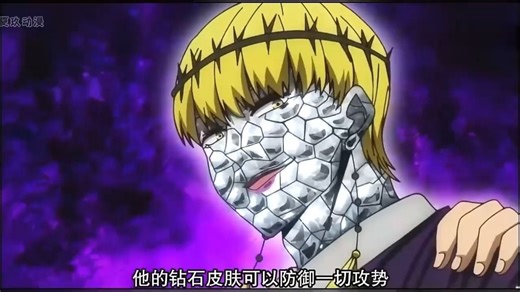 马修获得属于自己的魔杖，而且非常契合肌肉属性 #动漫杂谈