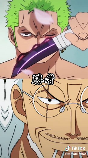 ワンピース強さ比べ：ロジャー海賊団3強VS麦わらの一味