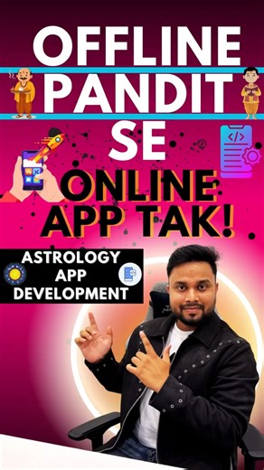 📱 Astrology App Kaise Banaye & Kamaye! | 🔮 Offline Pandit se Online App Tak! #Shorts