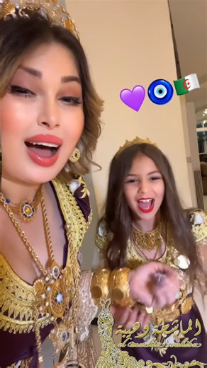 ‎سفيرة اللباس التقليدي للشرق الجزائري 🇩🇿2023‎ on Instagram
