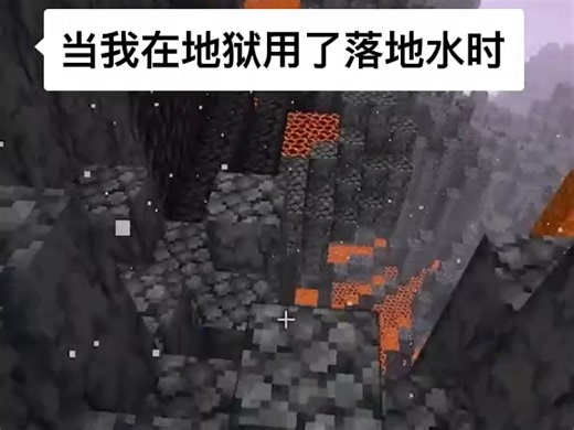 没那么夸张吧…两个创世神都出来了