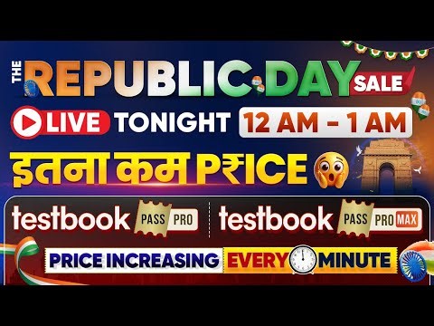 🚨 BIGGEST EVER REPUBLIC DAY SALE ON TESTBOOK PASS PRO COUPON CODE TODAY | TESTBOOK COUPON CODE TODAY