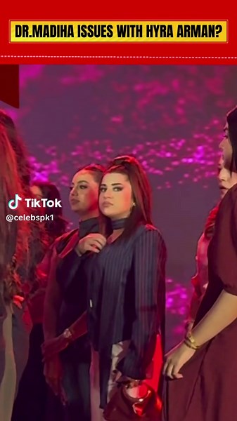 Dr. Madiha Aur Hyra Arman Ki Takraar