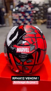 1.3K views · 62 reactions | Le tout nouveau casque HJC Helmets RPHA...