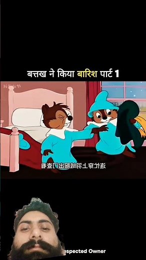 #cartoon #funny #abdulbaricartoon #dancemusic #cartton